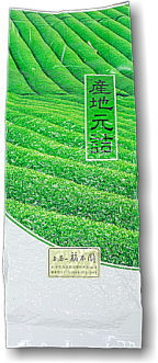 玉緑茶